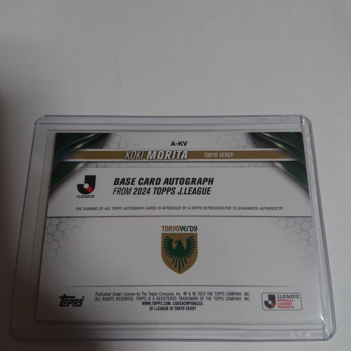 item_image_2