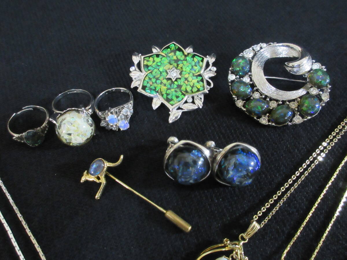 ＊100円～【天然石】カラーストーン 蛋白石 オパール付 アクセサリー ネックレス/ブローチ/ピンブローチ/イヤリング/指輪 17點(diǎn)セット＊T-94