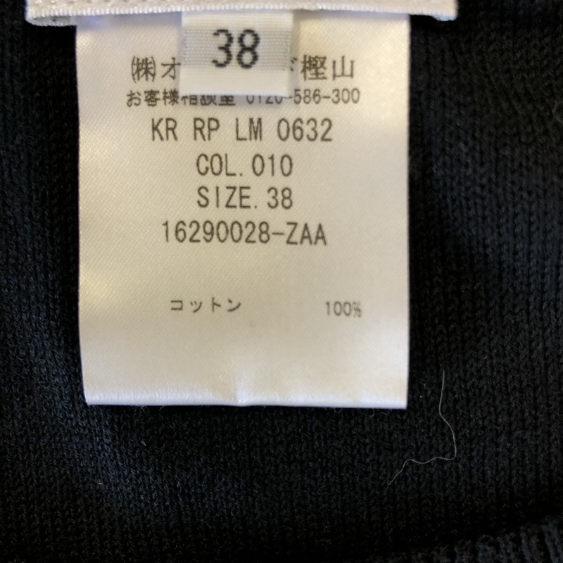 item_image_4