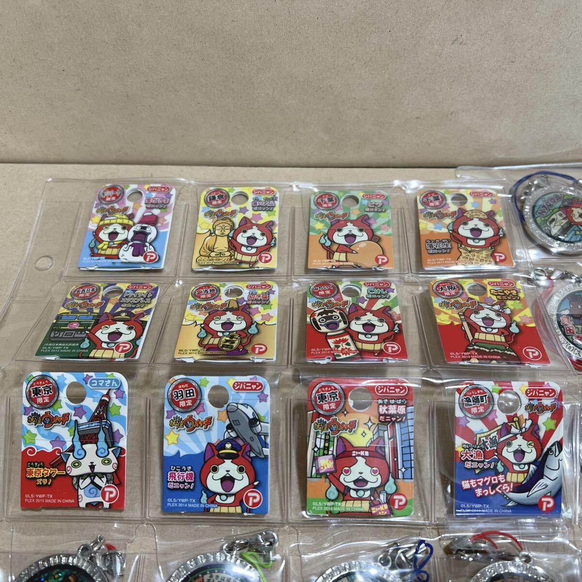 item_image_2