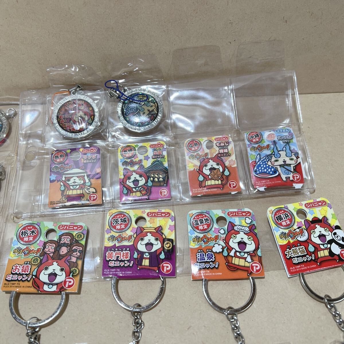 item_image_4
