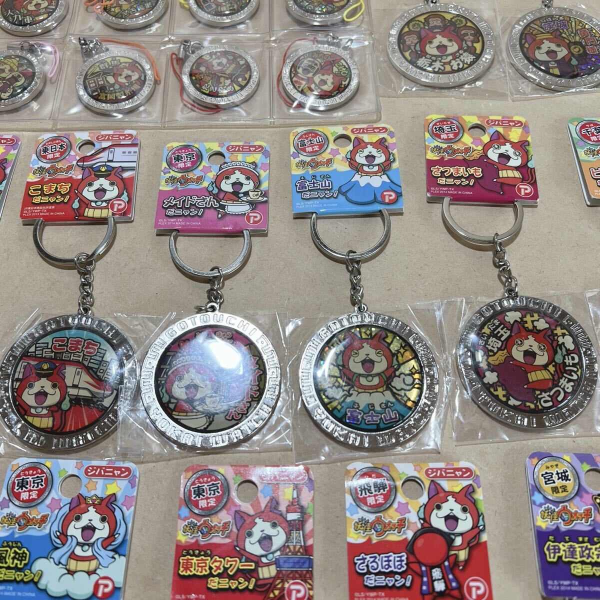 item_image_6