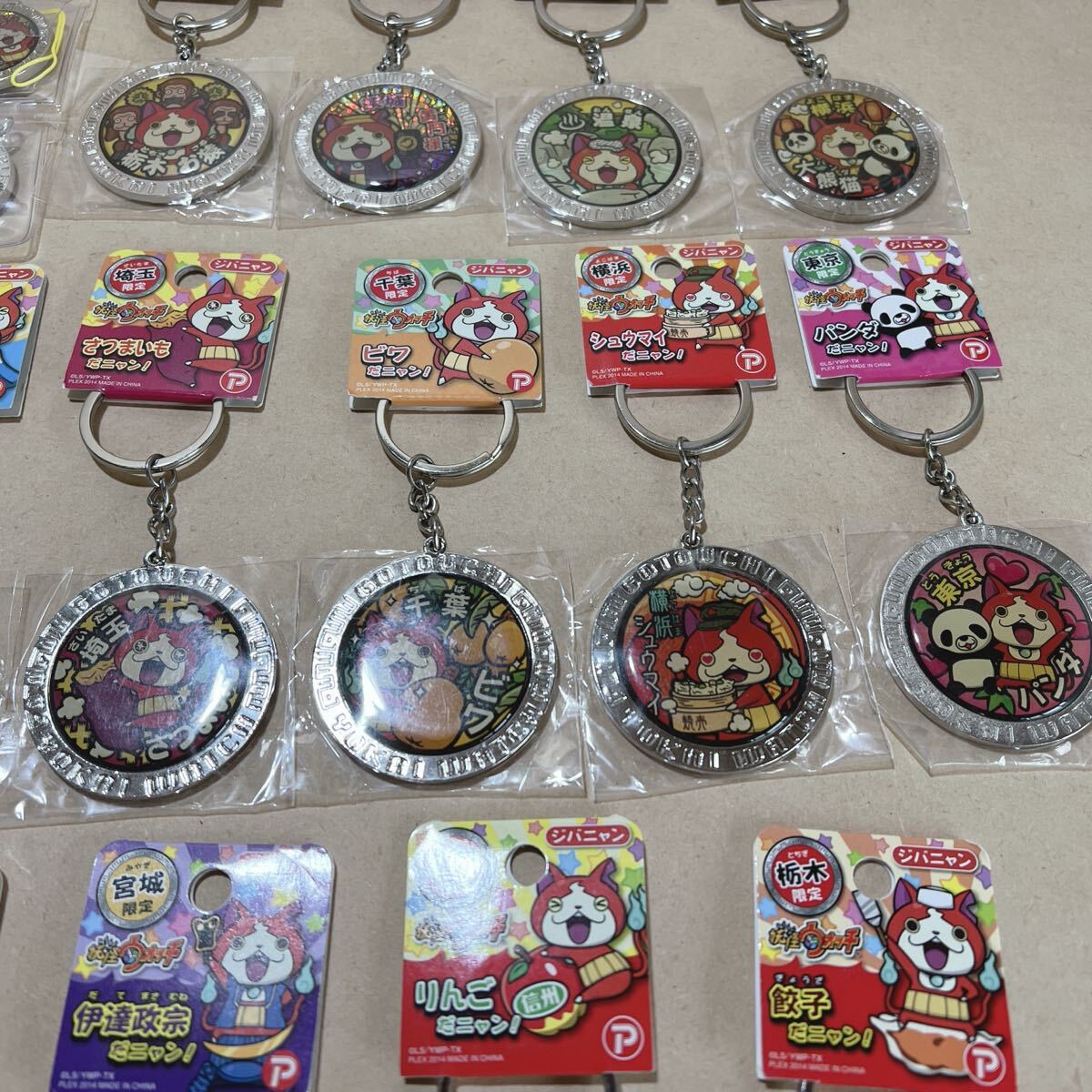 item_image_7