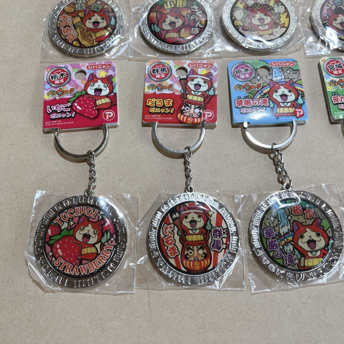 item_image_8