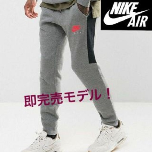 NIKE ナイキ AIR SWEAT PANT スリムフィット スウェットパンツ AQ7258-091 M グレー ジョガー ボトムス g21664_画像3