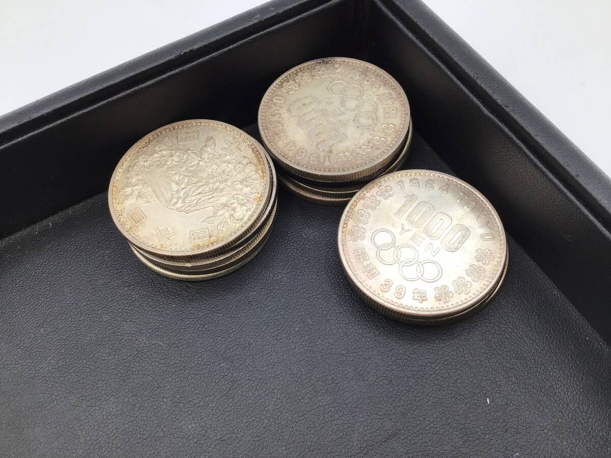 M362A 1000円銀貨 千円銀貨 オリンピック 額面13000円 13枚 古銭
