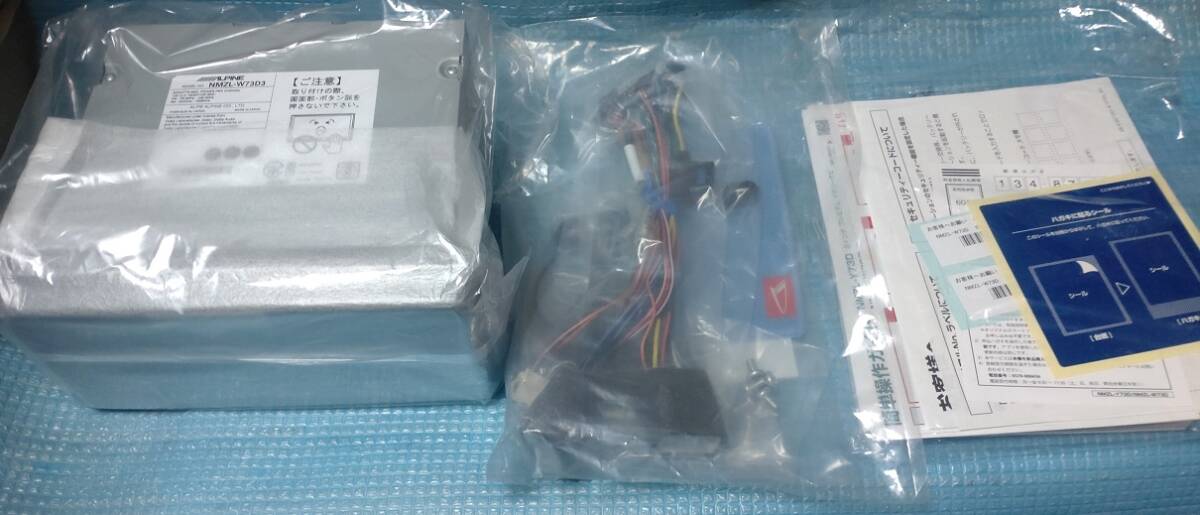 未使用品 NMZL-W73D3 ダイハツ純正 ワイド プレミアム メモリーナビ アルパイン制 フルセグTV USB BluetoothAudio CD録音 DVD SD 即決