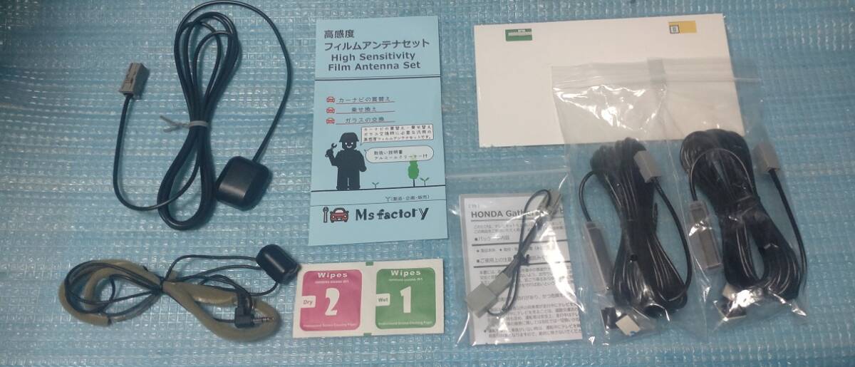 N-BOX（JF3 JF4)専用 VXU-185NBi 2020年地図 8インチカーナビ プレミアムインターナビ ホンダ純正 フルセグTV Bluetooth CD録音 DVD SD 8型