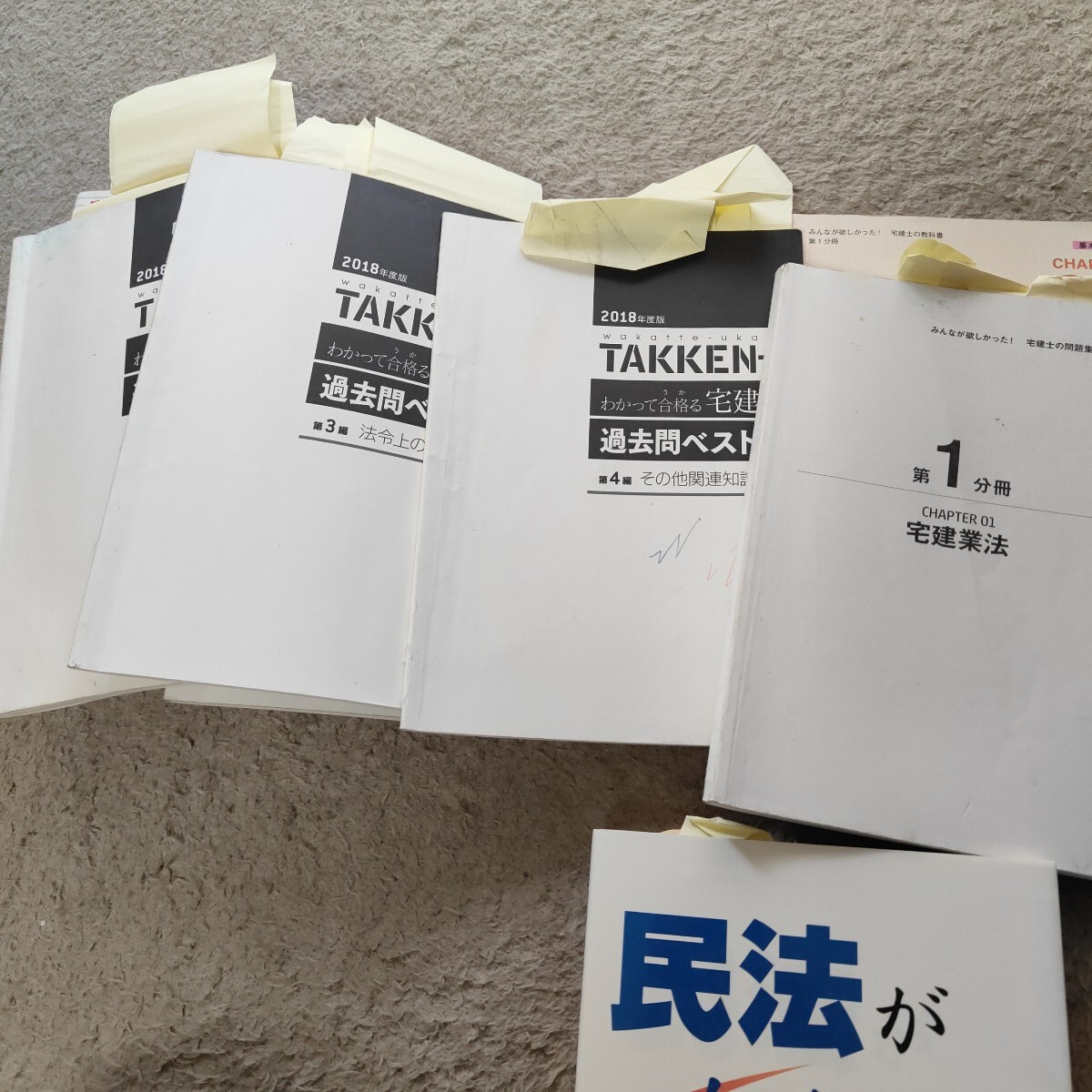 item_image_6