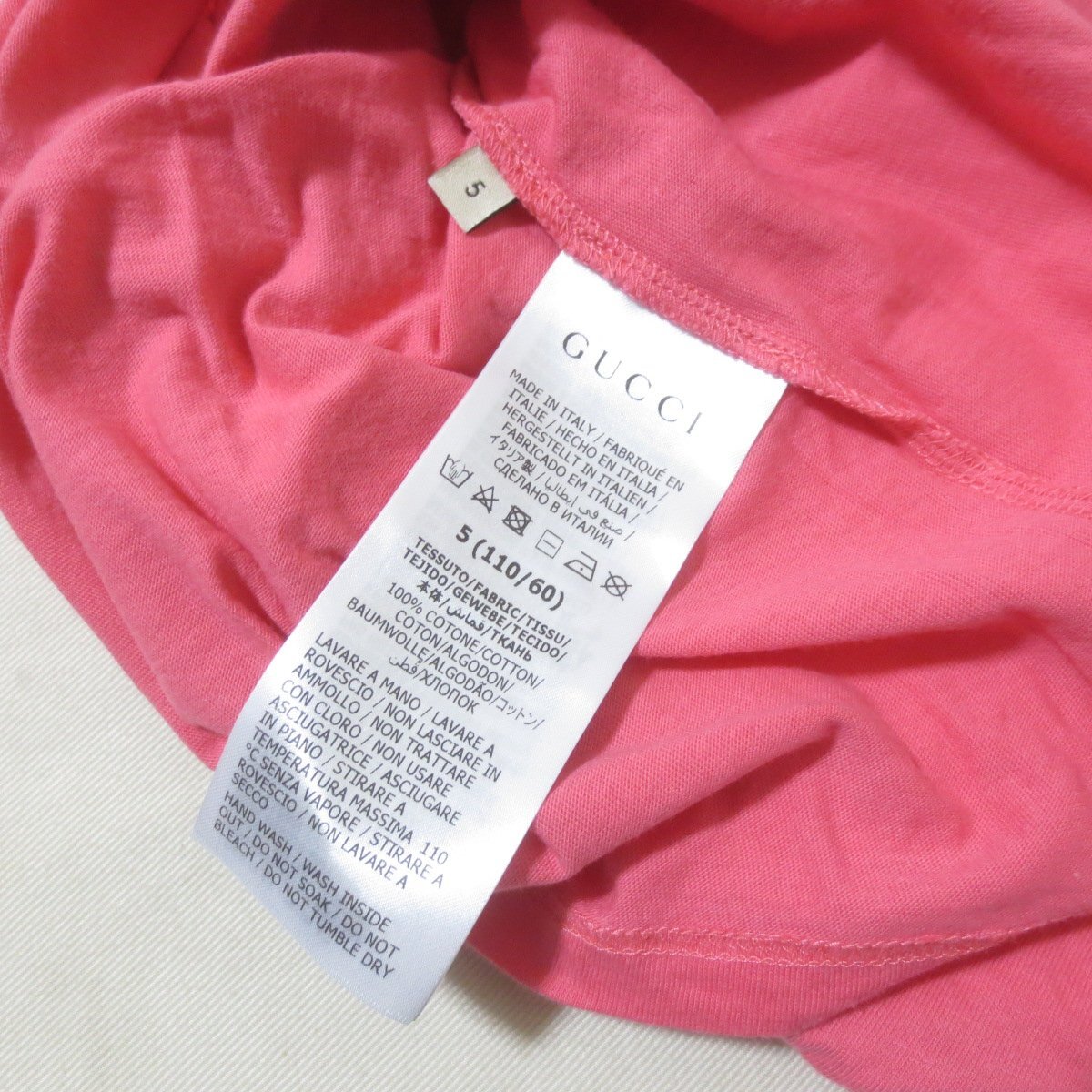 BM30　美品　GUCCI　グッチ　チルドレンズ　ピンク　ロゴプリント　半袖　Tシャツ　キッズサイズ　5　110　【メ便】