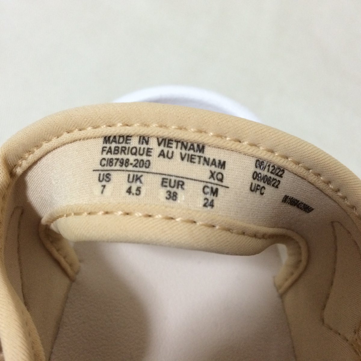 item_image_8