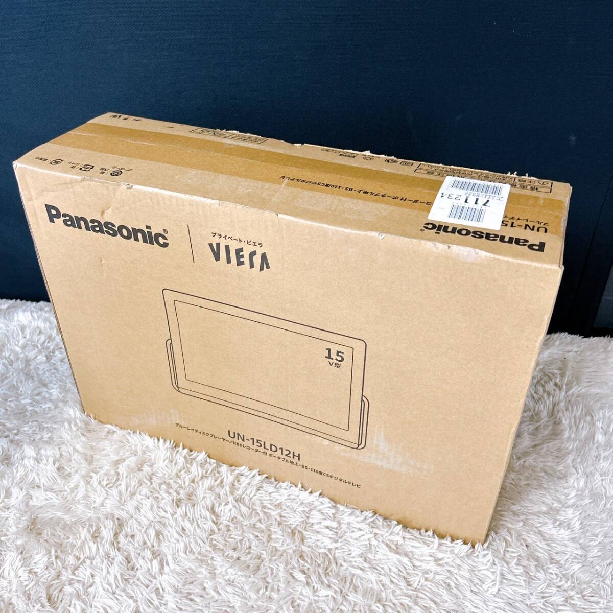 【1円スタート！新品未開封品！】Panasonic パナソニック UN-15LD12H プライベートビエラ 15V型 BDプレーヤー HDDレコーダー /Y05036-佐100