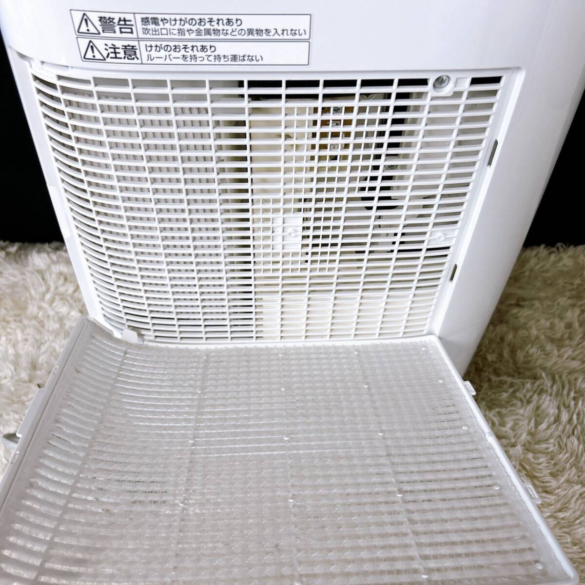 【1円スタート！動(dòng)作確認(rèn)済み！】Panasonic パナソニック 衣類干燥除濕機(jī) F-YZUX60 2021年制 ナノイー搭載 /B04295-S