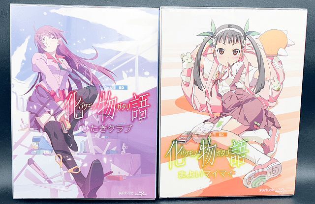 化物語 (Bakemonogatari) 全6巻 Blu-ray【完全生産限定版