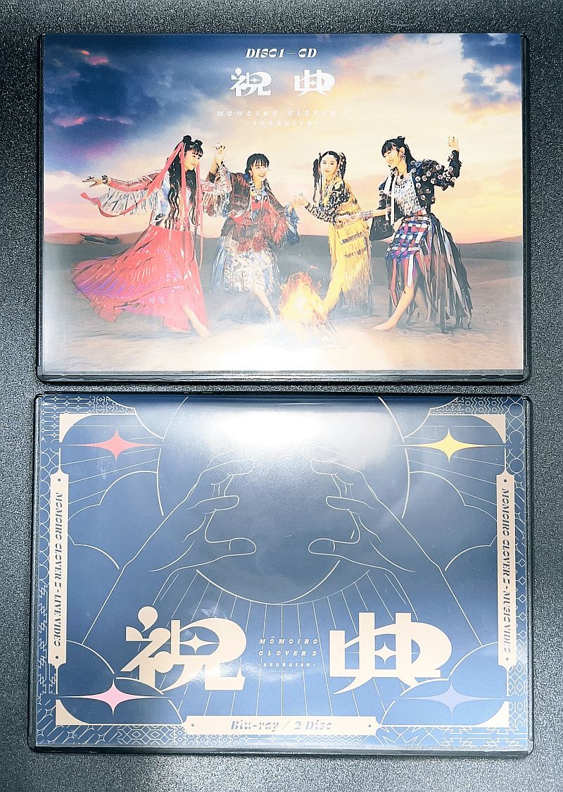 Amazon.co.jp: ももいろクローバーZ 6th ALBUM「祝典」(初回限定