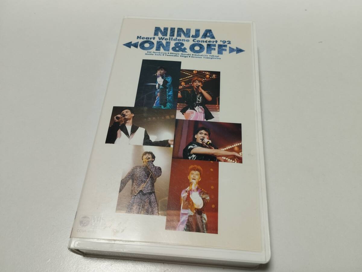 忍者 NINJA ON＆OFF- ハート・ウェルダン・コンサート’92 VHS ジャンク_画像1