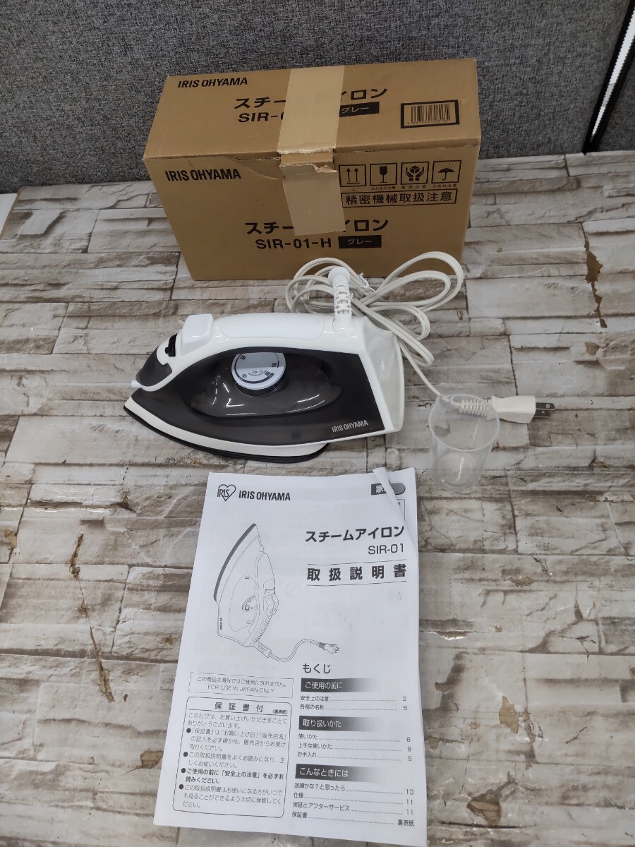 item_image_1