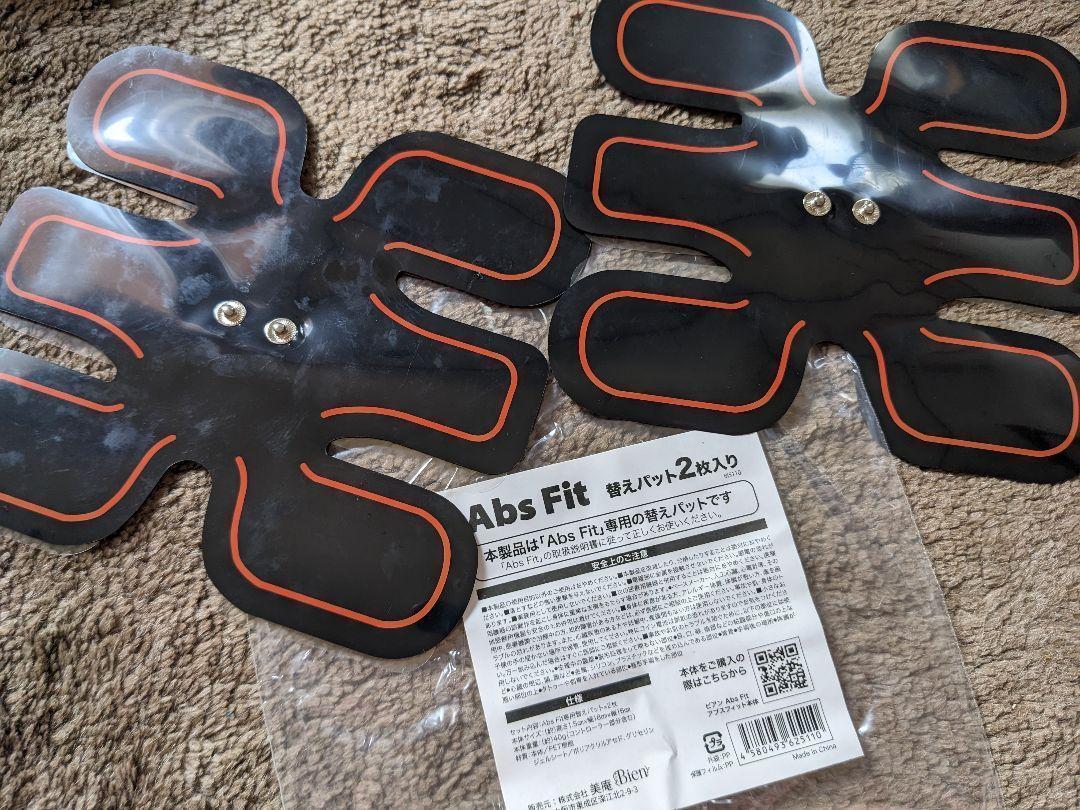 item_image_3