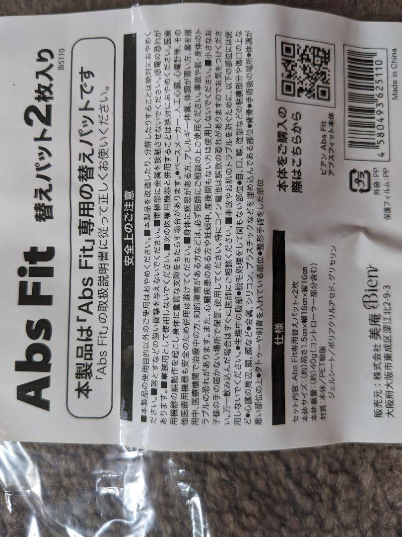 item_image_5