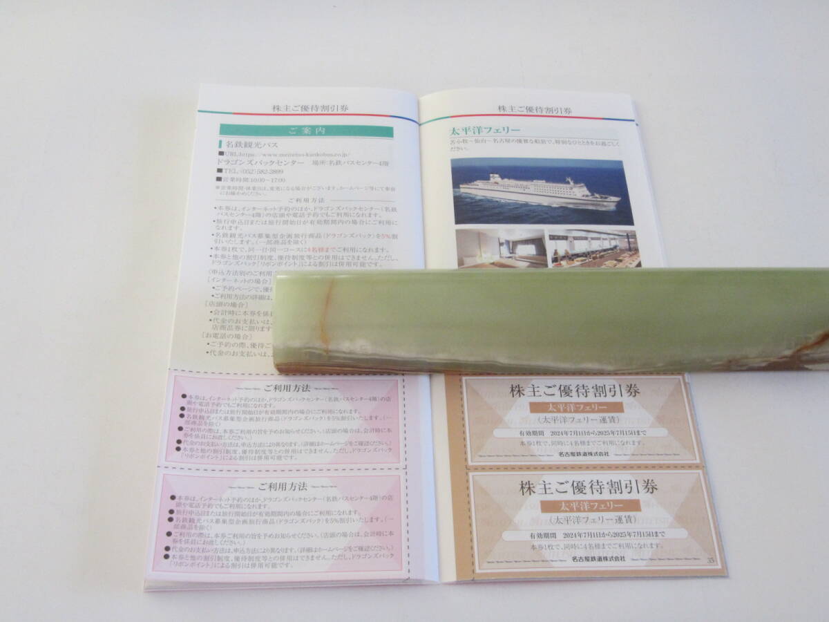 item_image_6