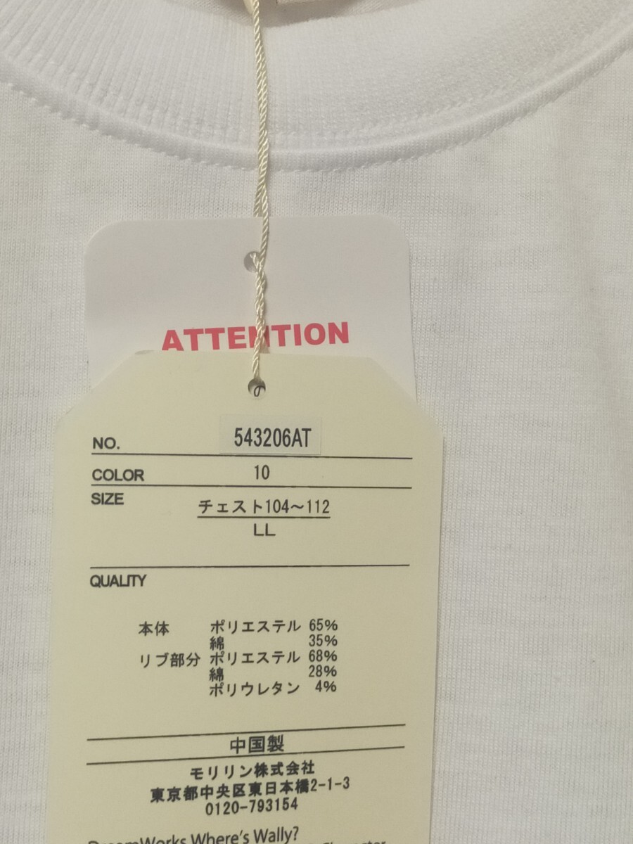 item_image_3