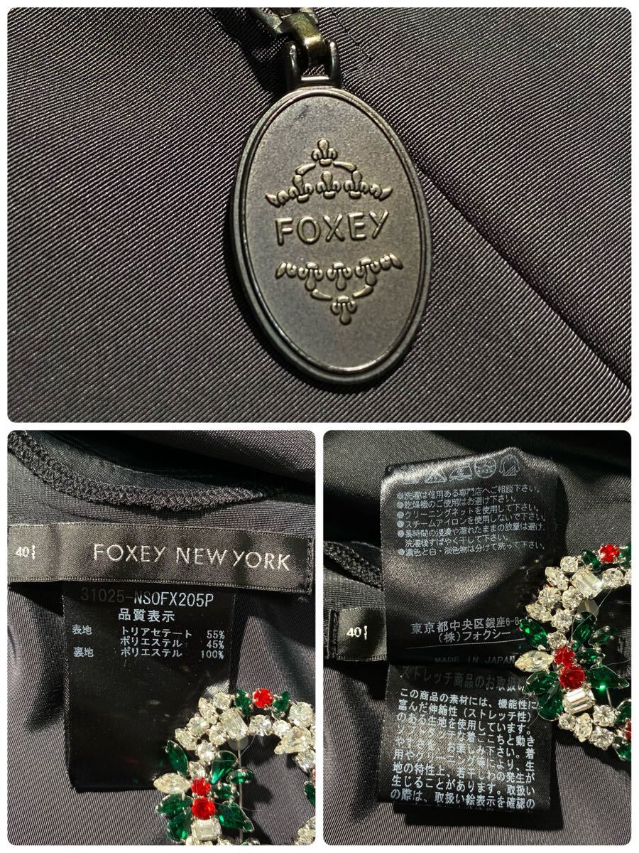 美品】定価6 8万 FOXEY NEW YORKフォクシーニューヨーク
