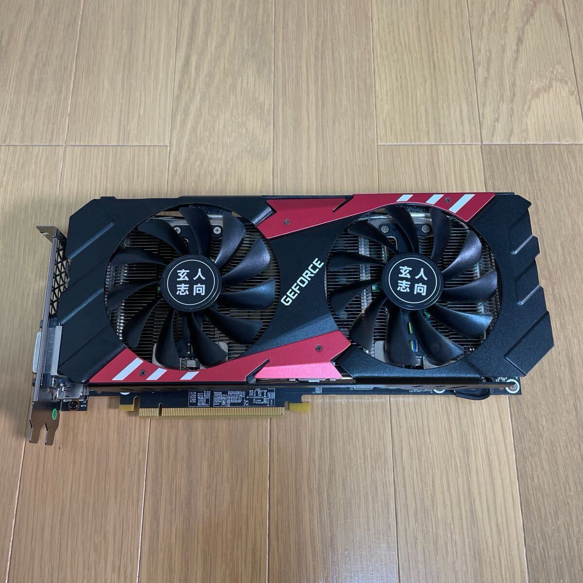 玄人志向 NVIDIA GeForce GTX 1070搭載 PCI-Express 玄人志向 NVIDIA GeForce GTX 1070搭載 PCI-Express