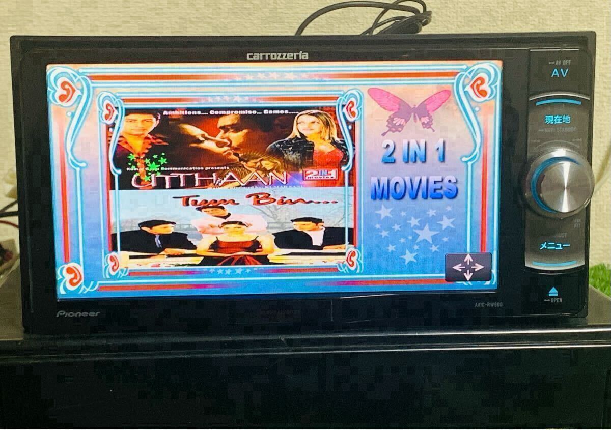 CARROZZERIA◆メモリーナビゲーション◆AVIC-RW900◆地図データ 2020年◆DVD◆DTV◆ SD◆USB◆iPod ブルートゥース_画像1