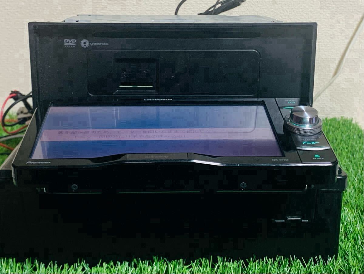 CARROZZERIA◆メモリーナビゲーション◆AVIC-RW900◆地図データ 2020年◆DVD◆DTV◆ SD◆USB◆iPod ブルートゥース_画像8