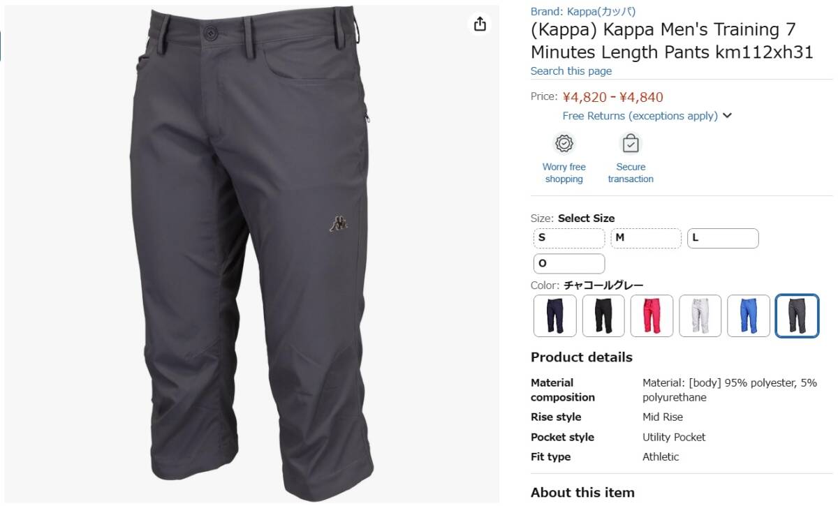 item_image_4