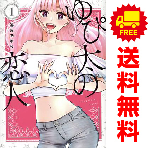 item_image_1