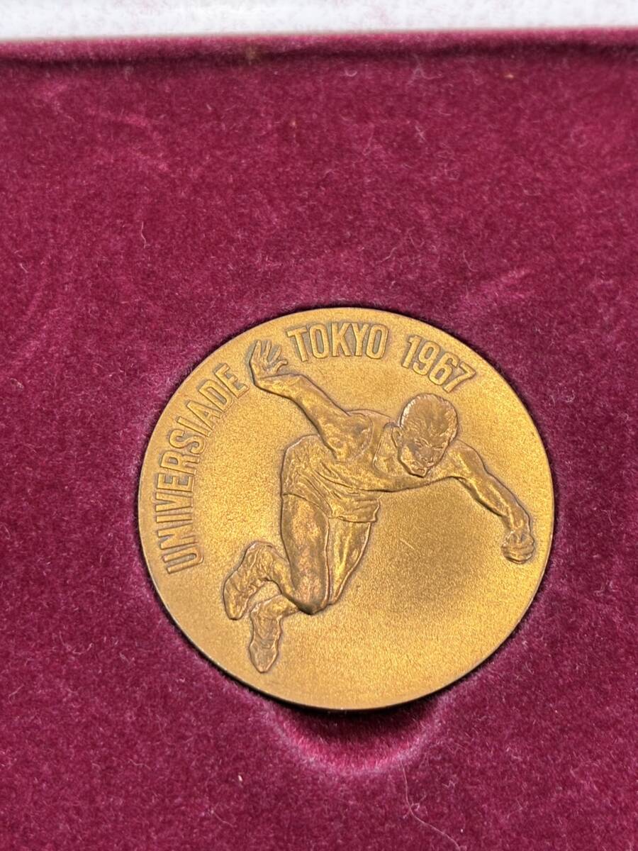 #6808 記念メダルおまとめ　1964東京五輪、1967ユニバーシァードなど_画像2