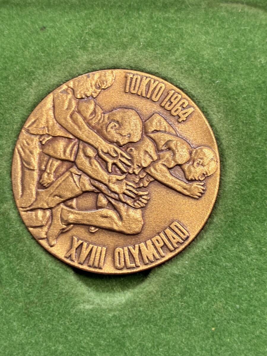 #6808 記念メダルおまとめ　1964東京五輪、1967ユニバーシァードなど_画像4
