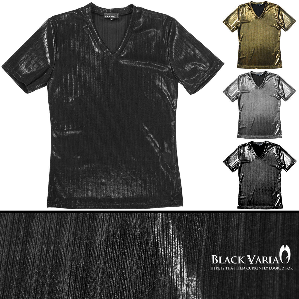 9#163918-bk BLACK VARIA. ламе tereko полоса тонкий одноцветный глянец . принт короткий рукав V шея футболка ( черный чёрный ) LL Oniikei стиль ro Clive 