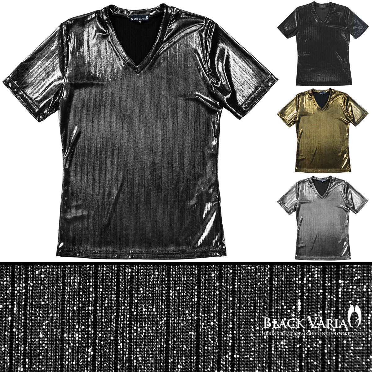 9#163918-sibk BLACK VARIA ラメ テレコ ストライプ 細(xì)身 無地 光沢 箔プリント 半袖 Vネック Tシャツ(シルバー銀ブラック黒) LL ダンス
