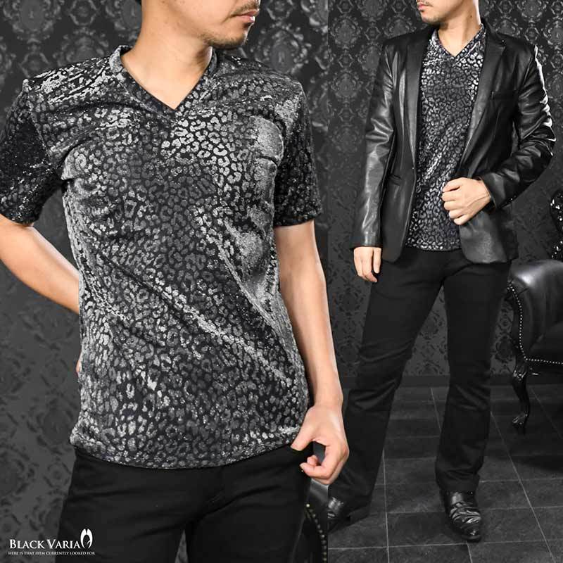 9#181320-si BLACK VARIA ヒョウ豹 メンズ ラメ レオパード 日本制 スリム 光沢 半袖VネックTシャツ(シルバー銀) LL お兄系 カジュアル