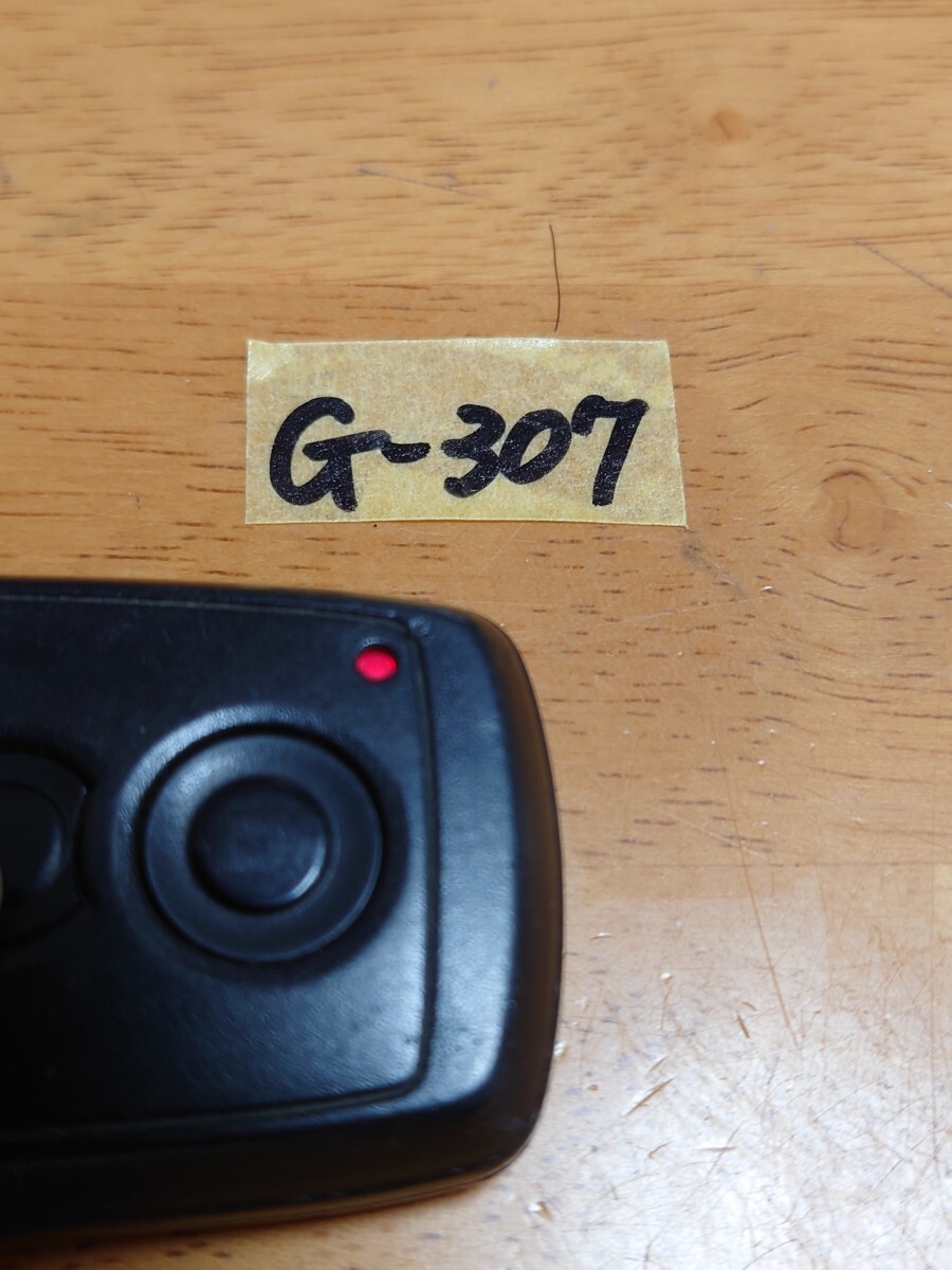 item_image_8