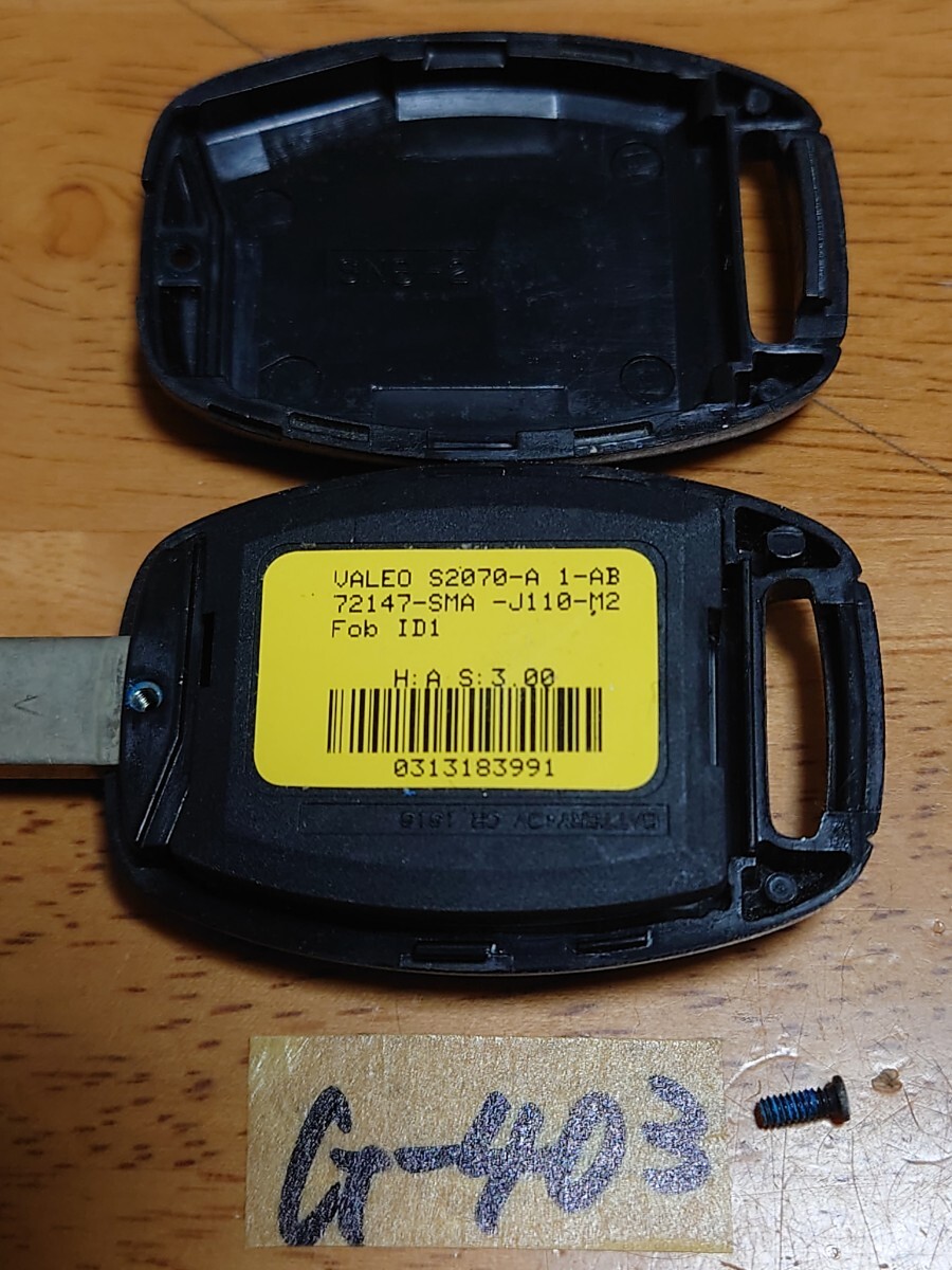 item_image_6