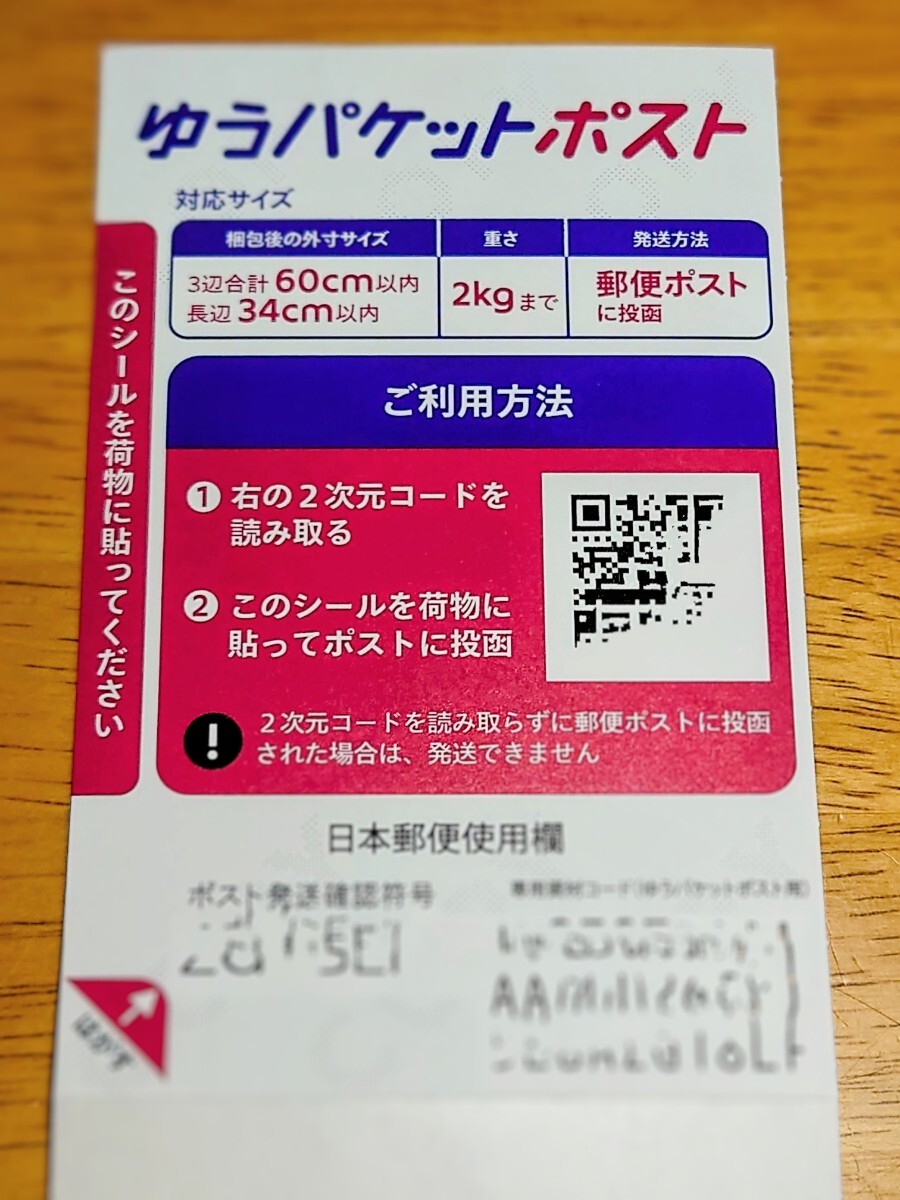 item_image_9