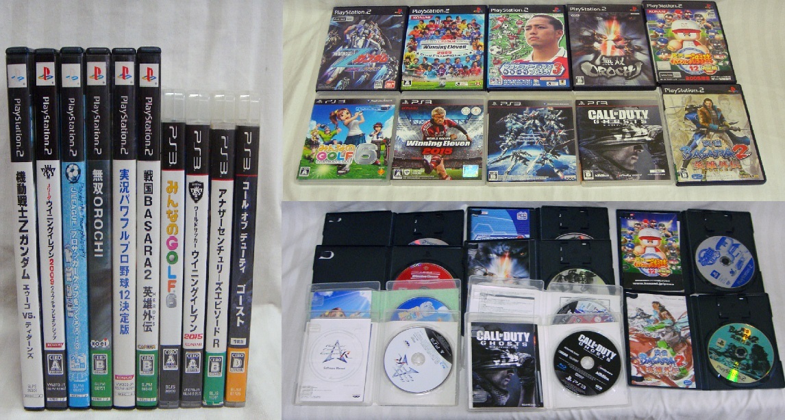 500GB換装済！初期型PS3○PS2互換機○保証あり消毒清掃済○すぐ