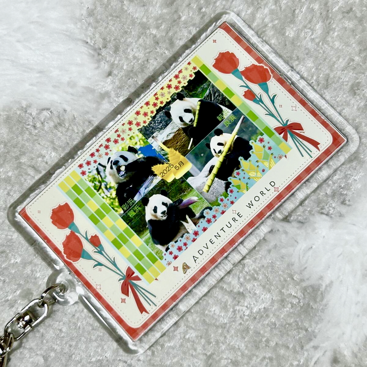 アドベンチャーワールド　アクリルスタンド　アクリルキーホルダー　彩浜セット 彩浜 お誕生日8.14 ver アクリルキーホルダー アドベンチャー