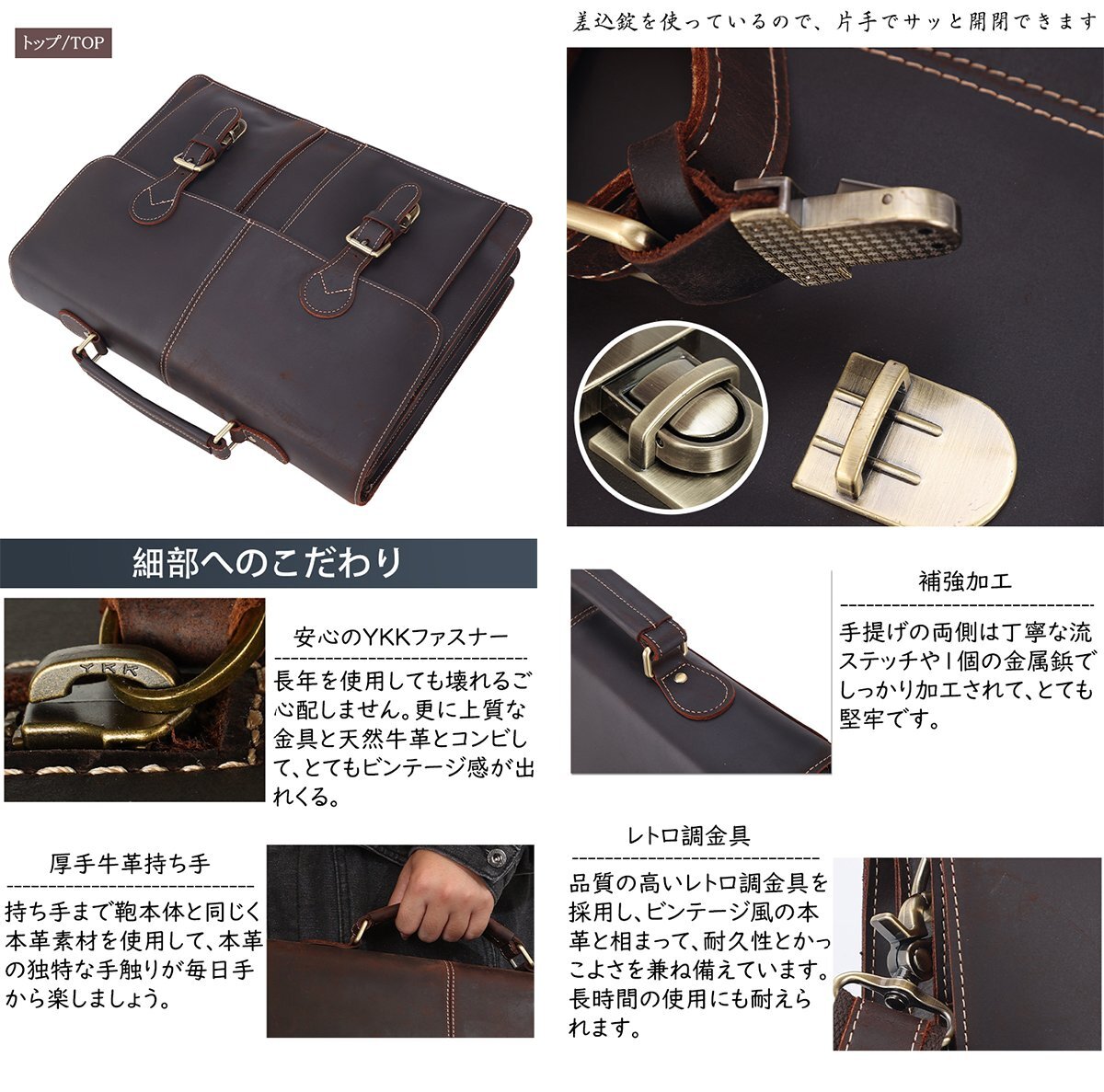 item_image_8