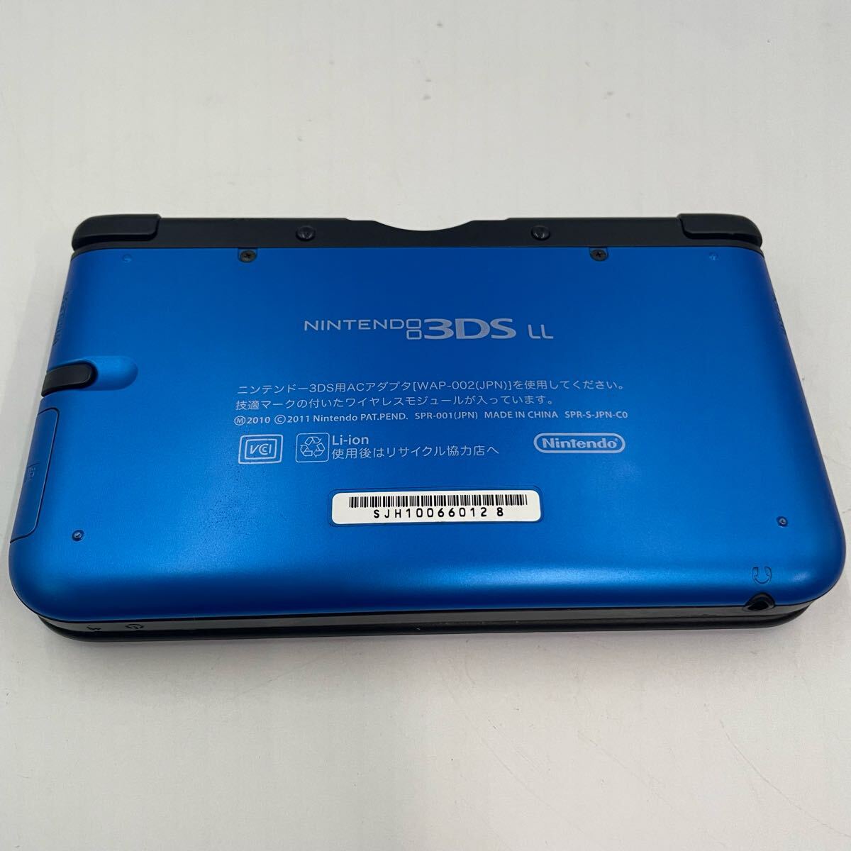 Amazon.co.jp: ニンテンドー3DS LL ブルーXブラック【メーカー