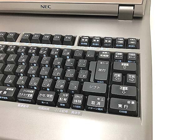 ☆ 【最上位機種】 NEC 文豪 Bungo JX-750 日本電気 カラー液晶