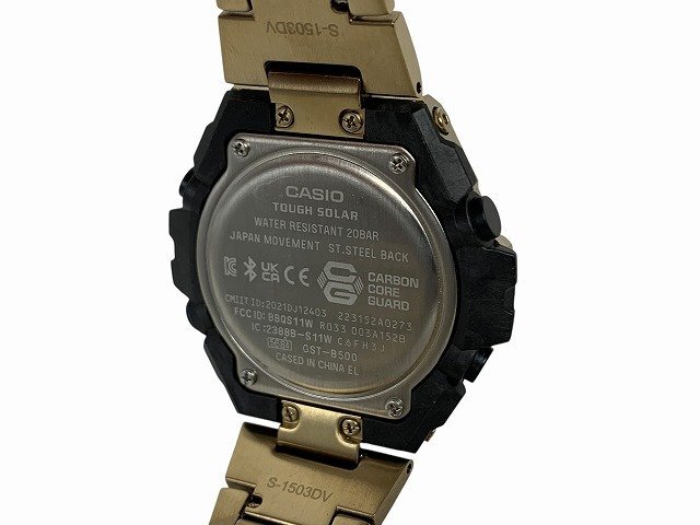 CASIO / Casio G-SHOCK GST-B500 солнечные радиоволны кварц наручные часы metal ремень мужской циферблат черный 