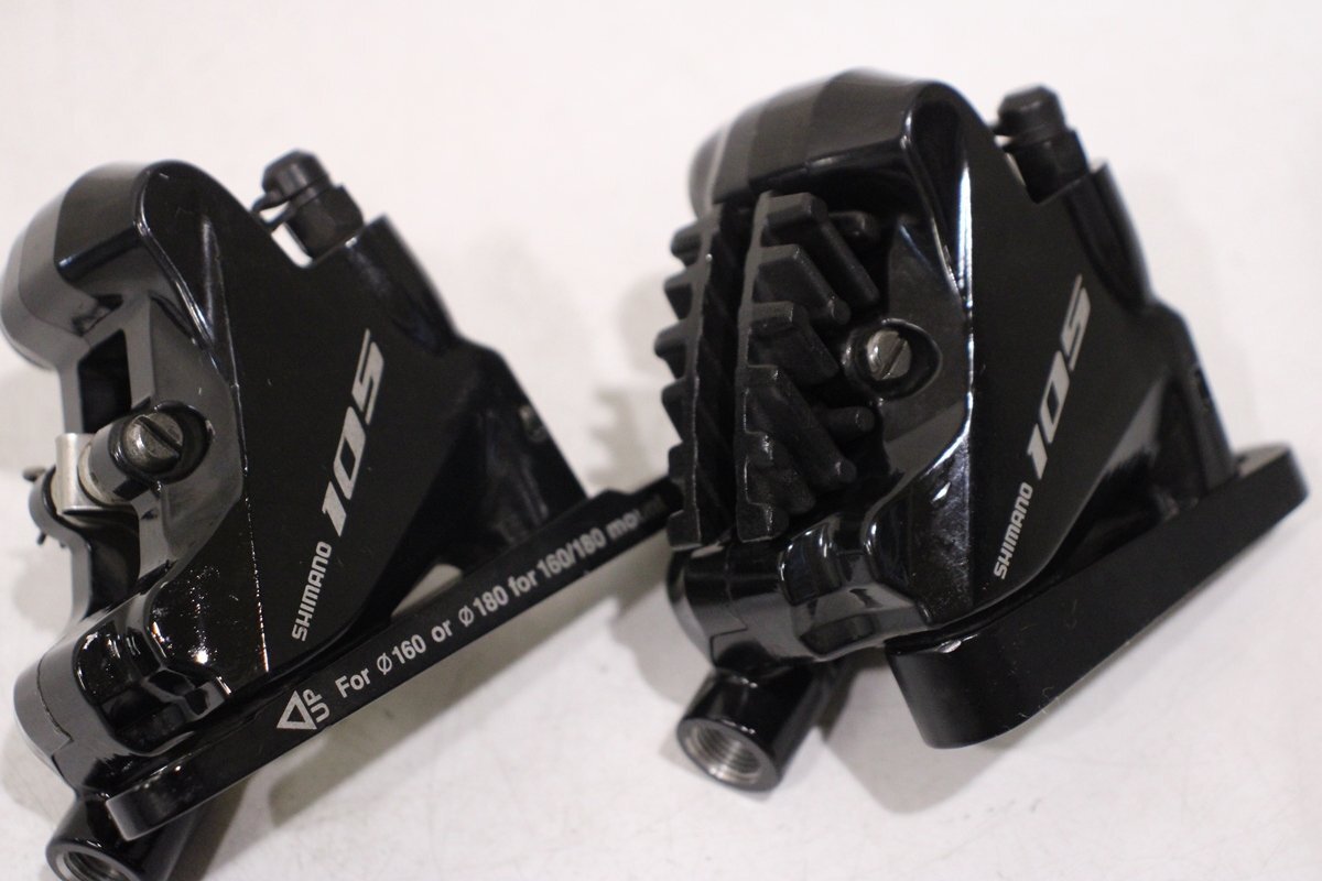 ●SHIMANO シマノ BR-R7070 105 油圧式 ディスクキャリパー セット