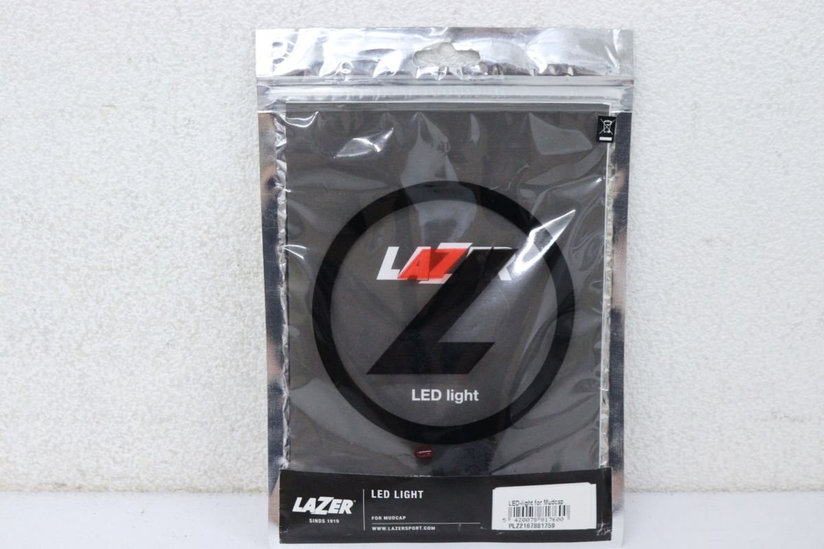 ▽LAZER レーザー ヘルメット用LEDライト 未使用品