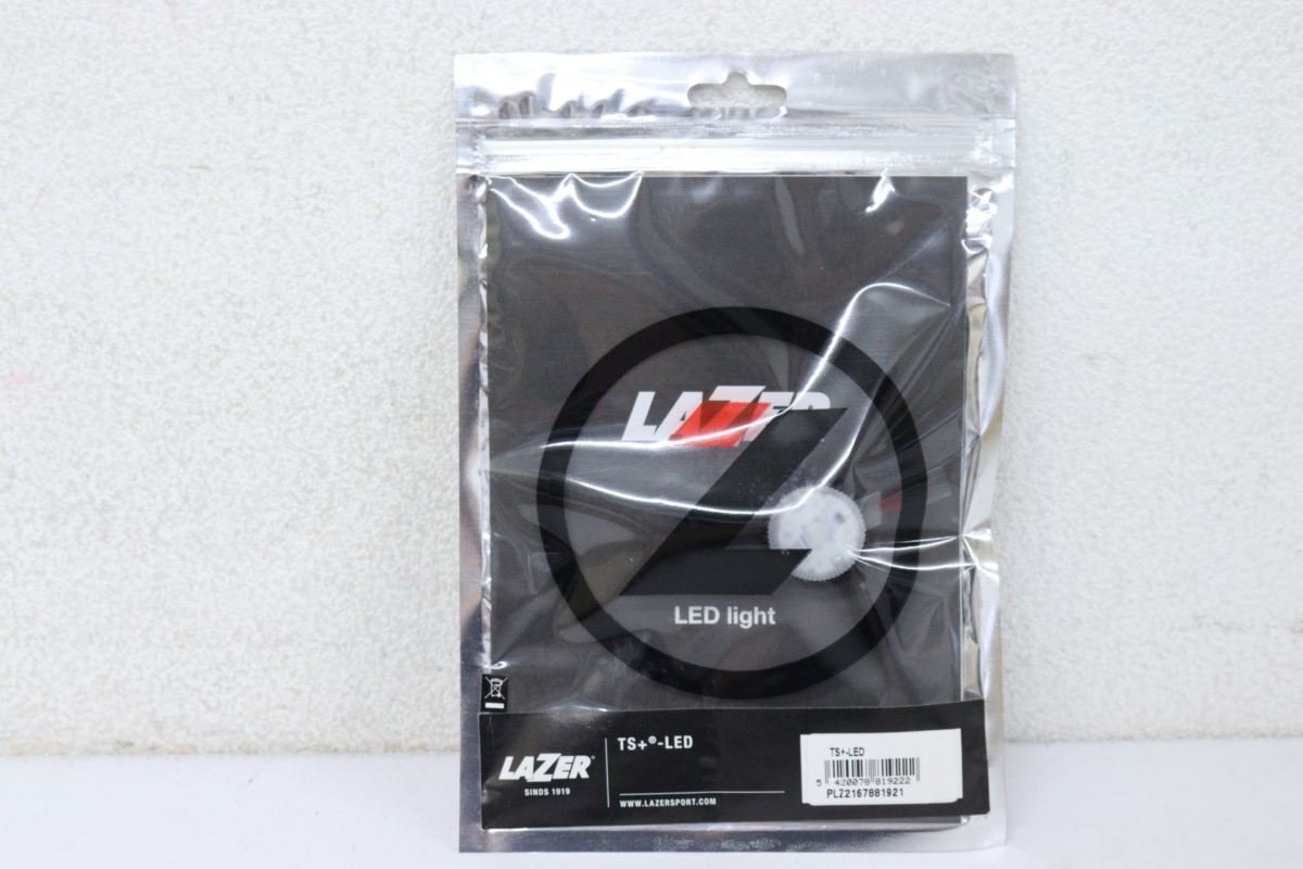 ▽LAZER レーザー TS+ -LED ヘルメット用LEDライト 未使用品