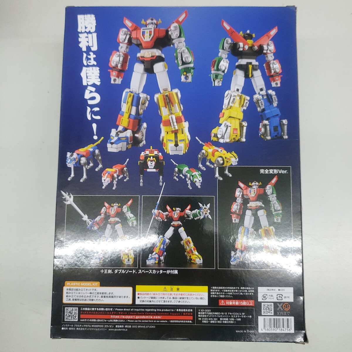 item_image_3
