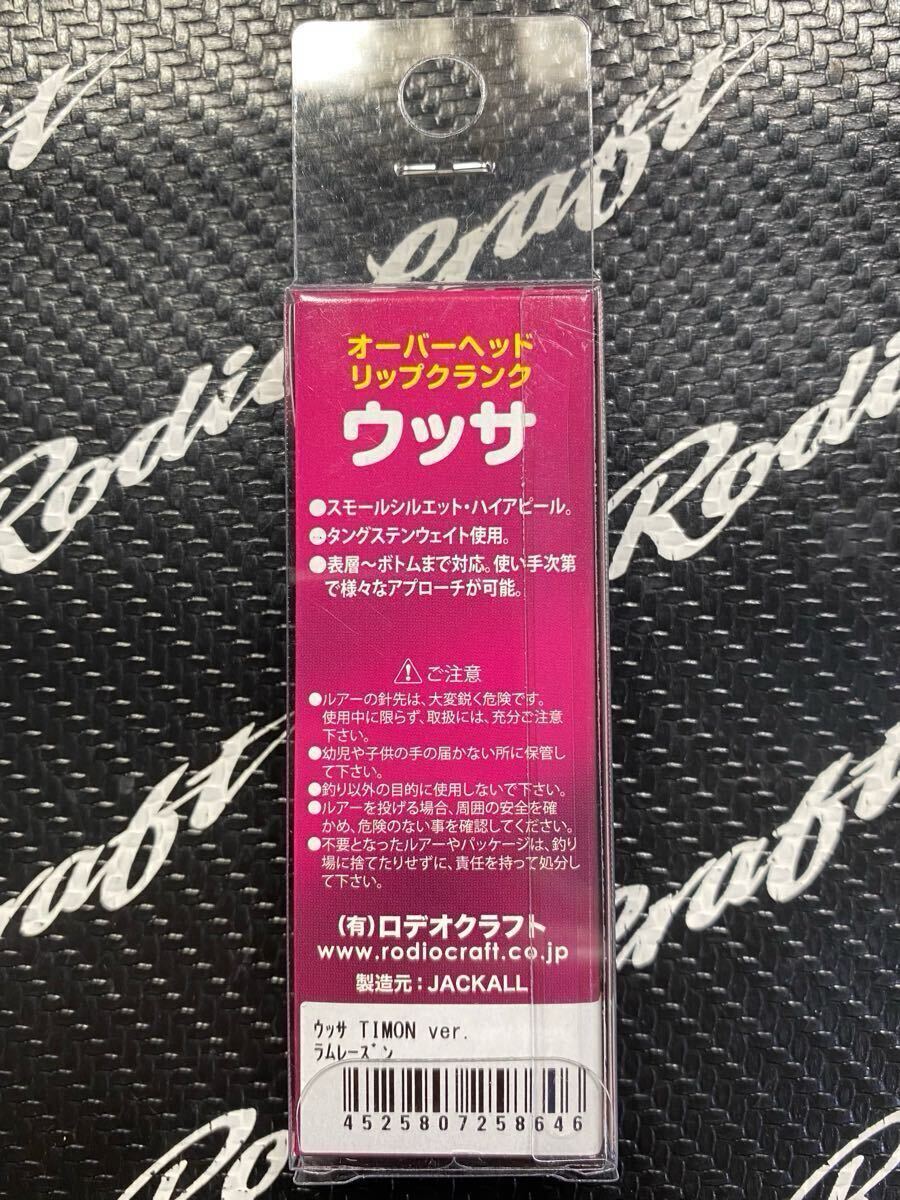 item_image_4